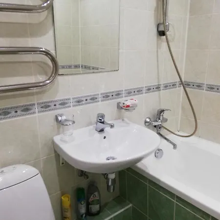15 Minutes From The And Center 7 Minutes From The Airport Apartament *